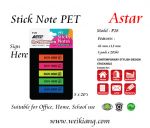Astar P28 Stick Note PVC-Sign Here